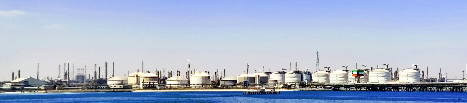 Image of an Oil Refinery